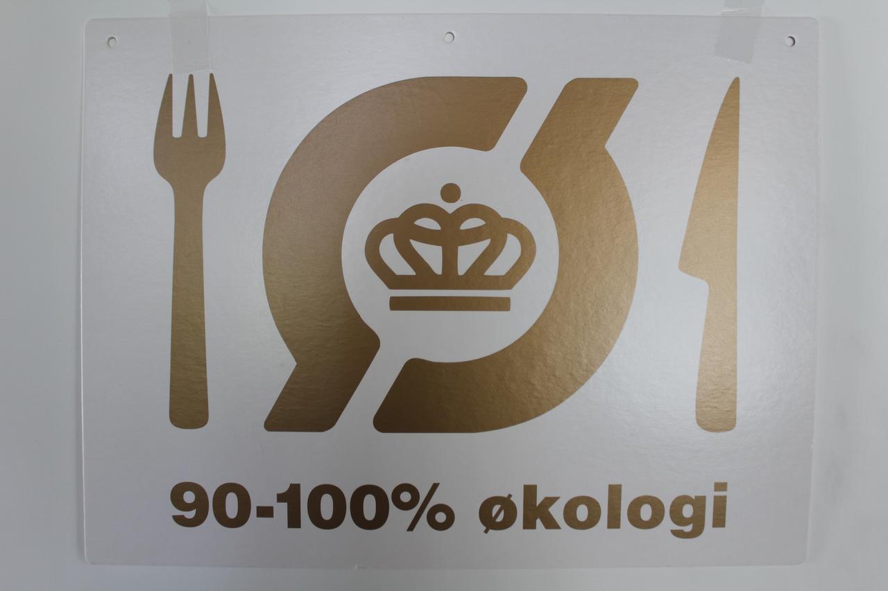 Quistgaarden Bed & Breakfast Spjellerup Εξωτερικό φωτογραφία